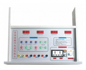 yl 1702 觸摸式(shì)物理電(diàn)學、力學主控台 實(shí)驗(yàn)室配件-實(shí)驗室配件