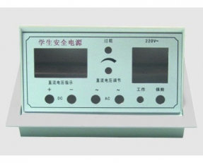 yl 2204 升降(jiàng)式物理盒(hé)-實驗室配件